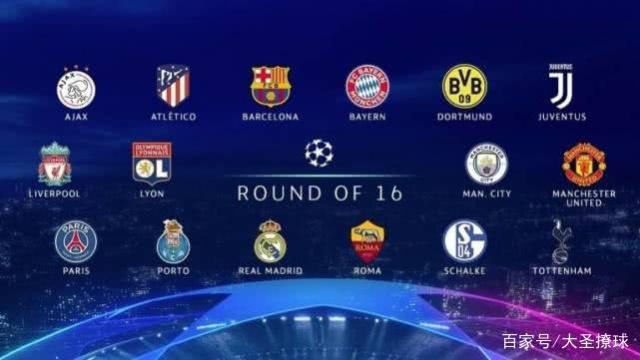 世界足壇掀 世界足壇掀