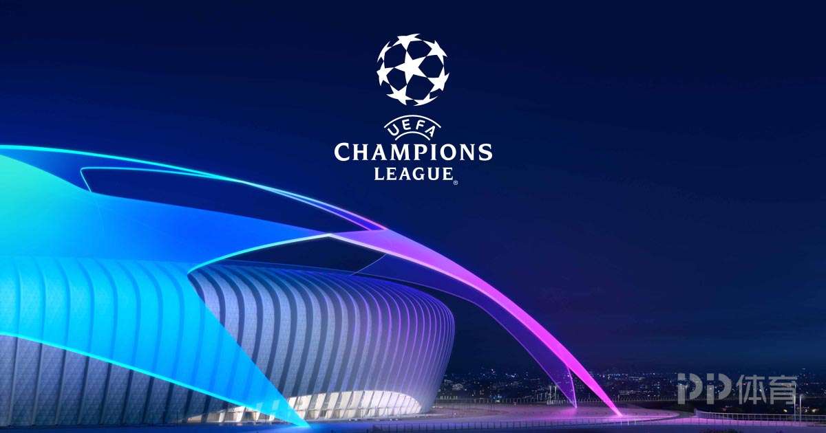 为欧超联赛 为欧超联赛